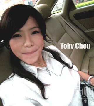 Yoky