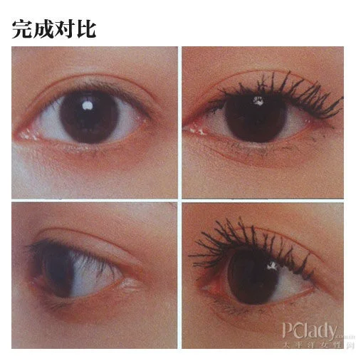 不用假睫毛 Kevin教你画自然美睫