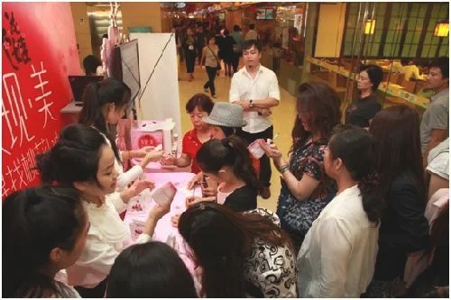 桃花姬“以内养外” 女人如何吃出美丽来?