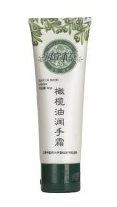 15元以下 超平价护手霜试用评测