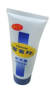 15元以下 超平价护手霜试用评测