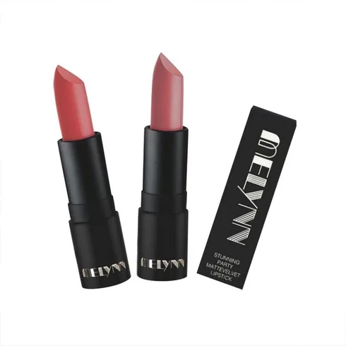 寻一支适合的口红,点亮好气色技能