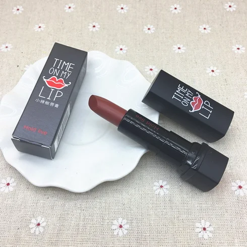 寻一支适合的口红,点亮好气色技能