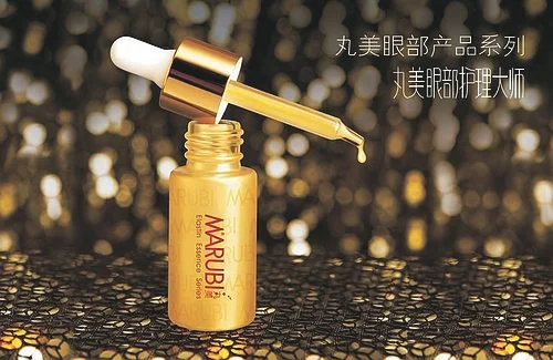 弹力蛋白，眼部护理的奥秘