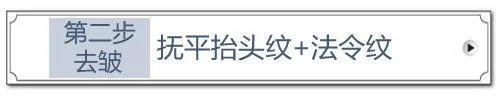 点击图片查看下一页