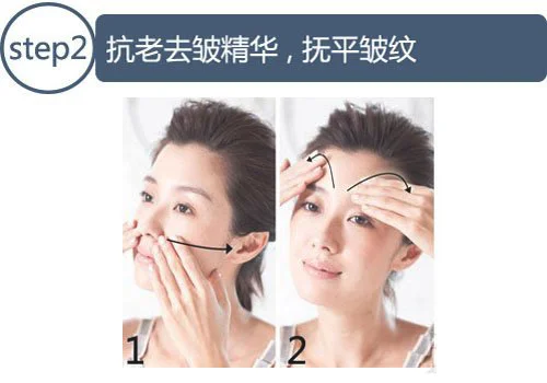 点击图片查看下一页