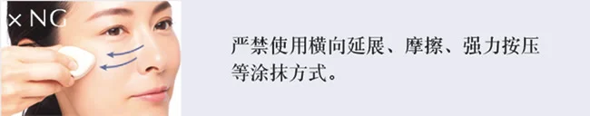 蜜粉不再是粉！COVERMARK才是美妆界隐藏的黑科技大咖