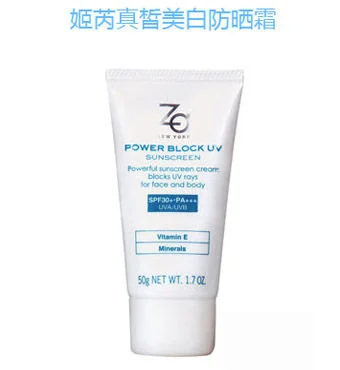 点击图片查看下一页
