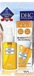 四款好用卸妆油 获得市场充分好评