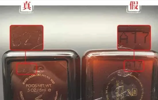 七个方法教你辨别雅诗兰黛眼霜真假
