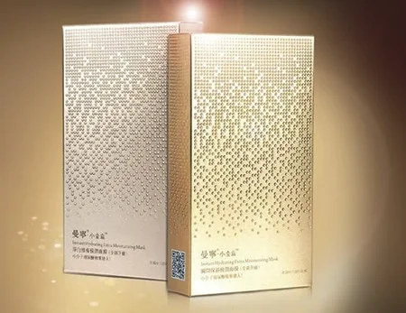 曼宁小金盒开启“低碳美容”新时代