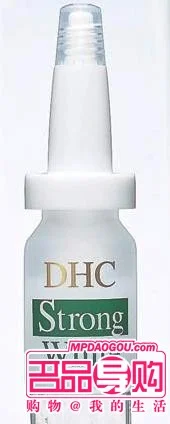 6款精华液推荐 秋季里让你皮肤更好