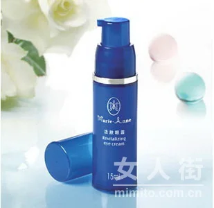 5款好评眼霜 20+轻熟女掩龄必备