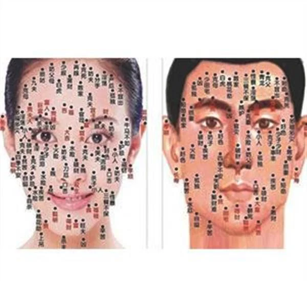 做激光点痣费用大概需要多少