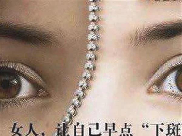 做化学剥脱祛斑费用要多少