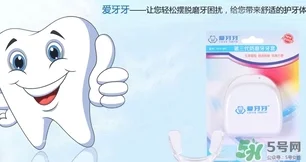 牙套会改变脸型吗?带牙套改变脸型怎么办?