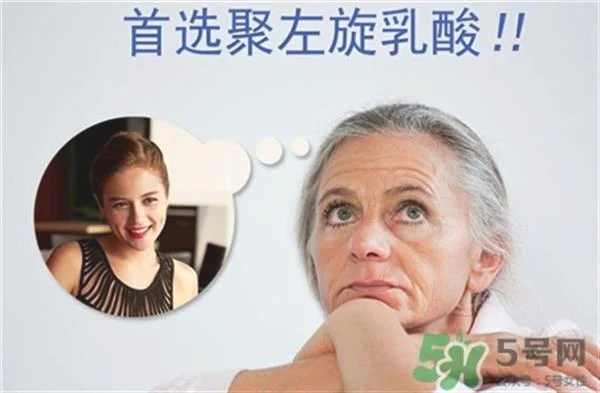 童颜针可以丰胸吗?童颜针丰胸多少钱?